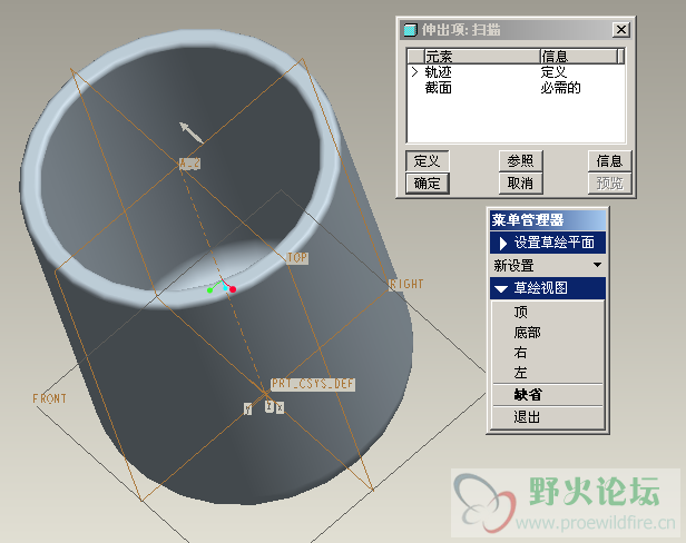 QQ截图未命名4.png