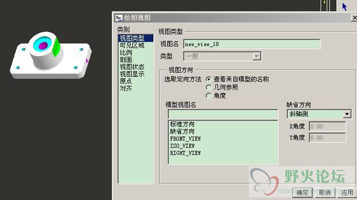 QQ截图未命名.jpg