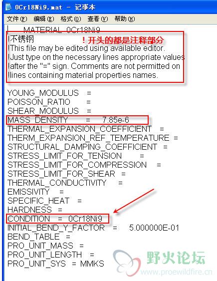 00编辑材料文件.jpg