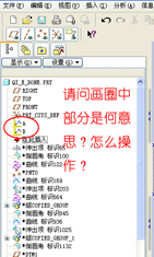 121副本.jpg