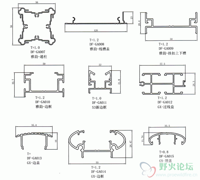 feng1.gif