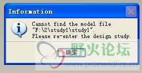 错误1