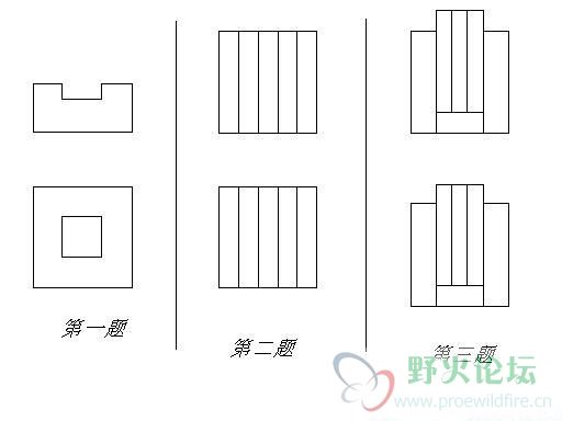 题目1.jpg