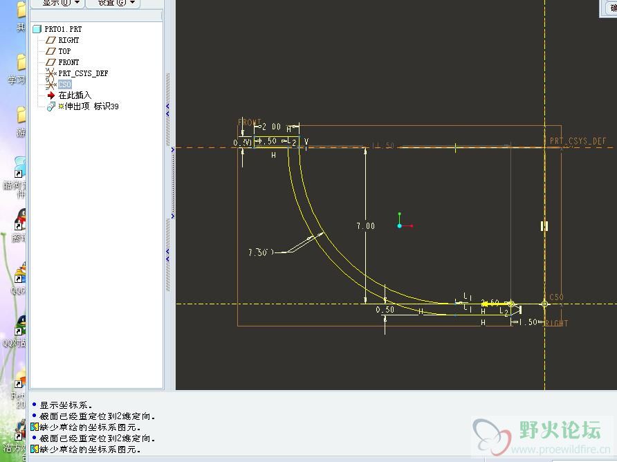 QQ截图未命名.jpg