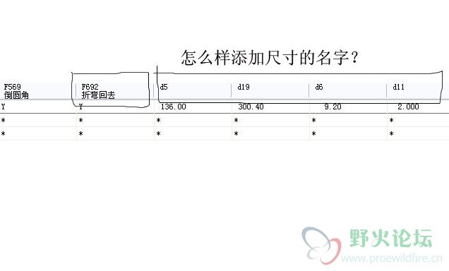 未命名副本.jpg