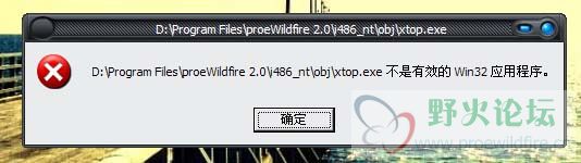 pro 问题！.jpg