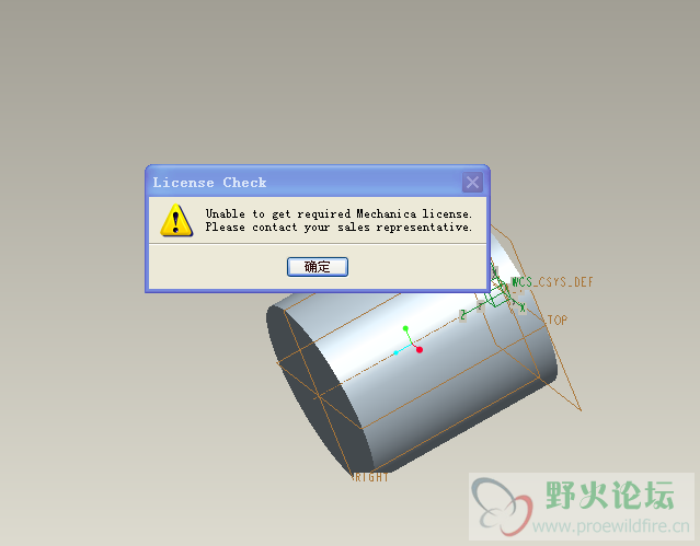 QQ截图未命名.png