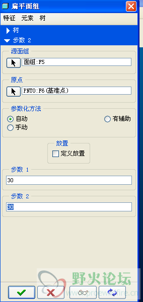 QQ截图未命名.png