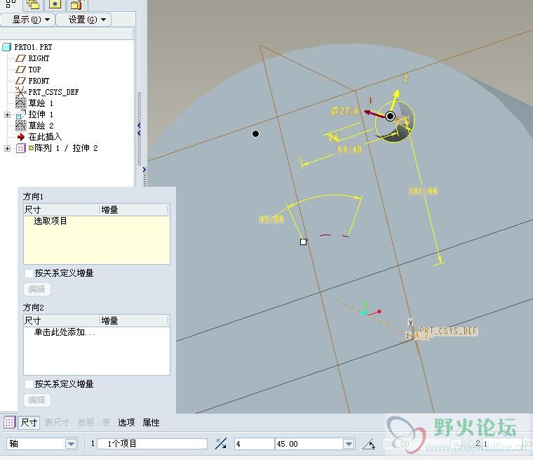 QQ截图未命名.jpg