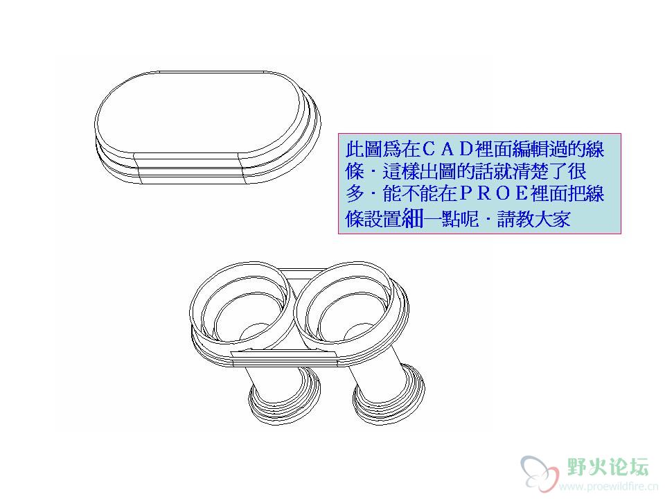 投影片2.JPG