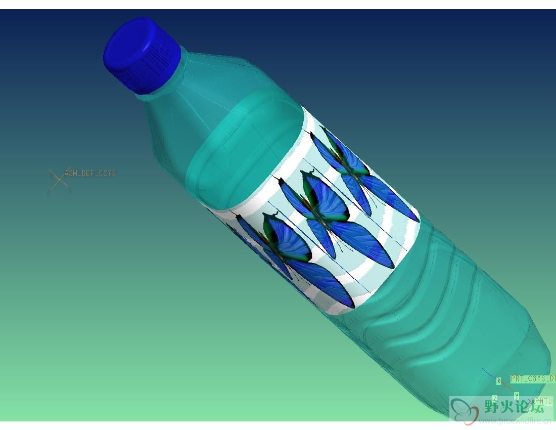 bottle_cover.JPG