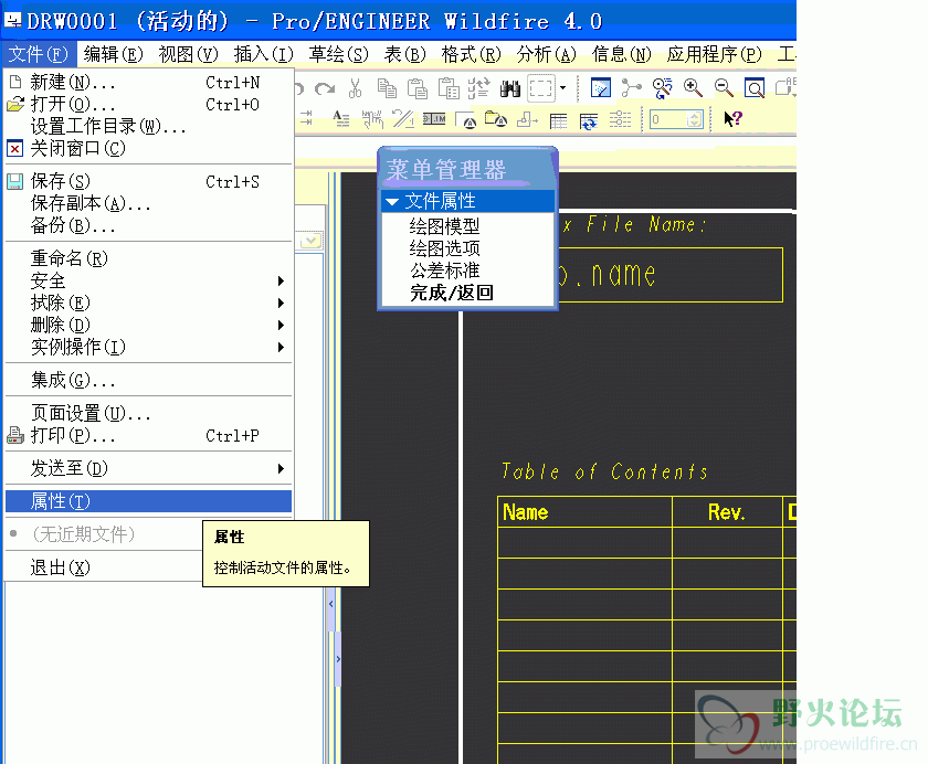 未命名1.GIF