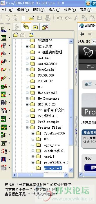 如何解决.jpg