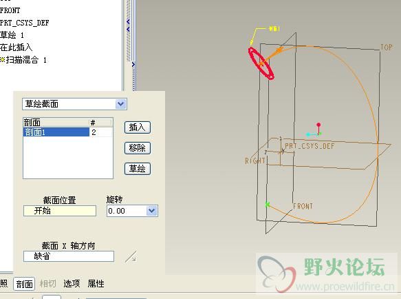 QQ截图未命名.jpg