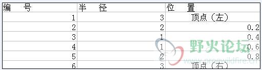 QQ截图未命名2.jpg