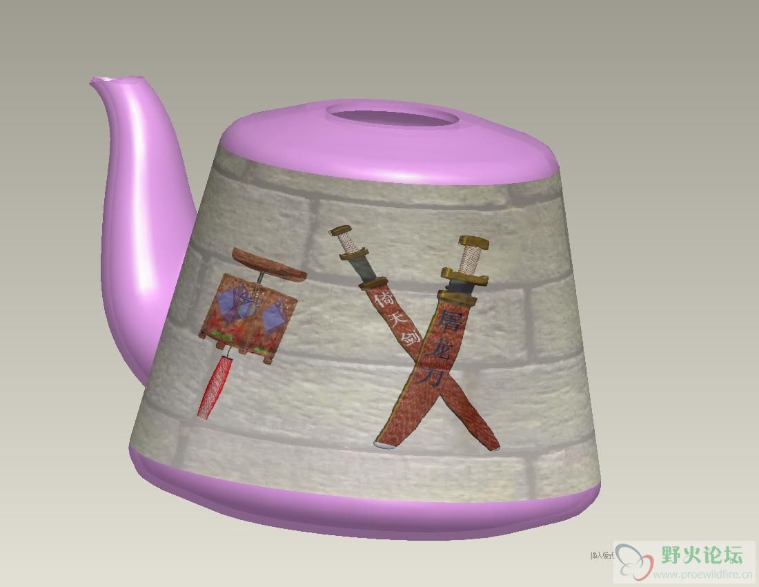 teacup[1].jpg