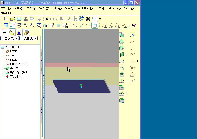 2.gif