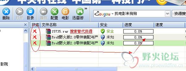 QQ截图未命名.jpg