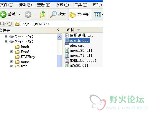 启动提示1.JPG