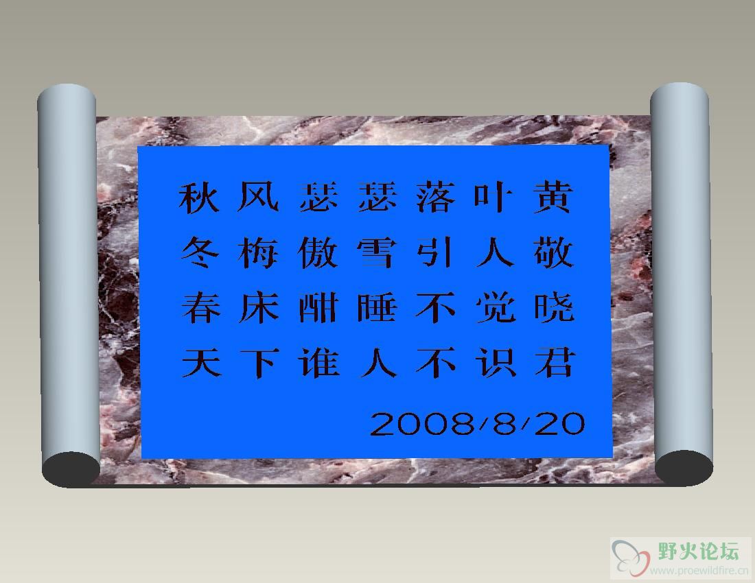 sign2.jpg