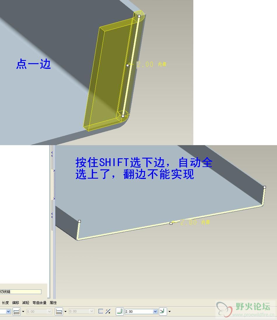 快速折弯.JPG