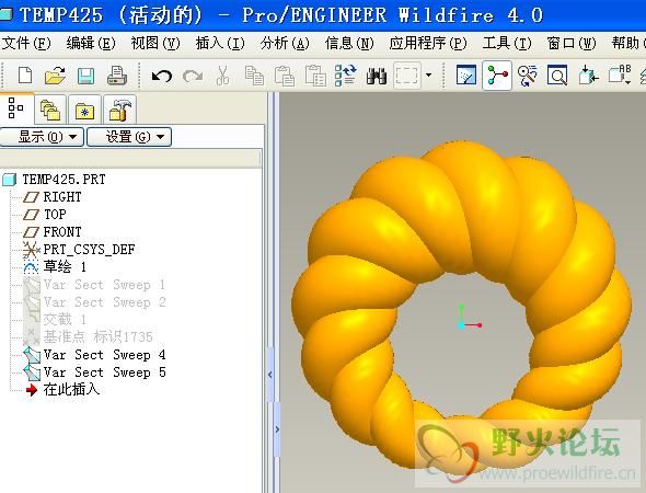 Ring-ear.JPG