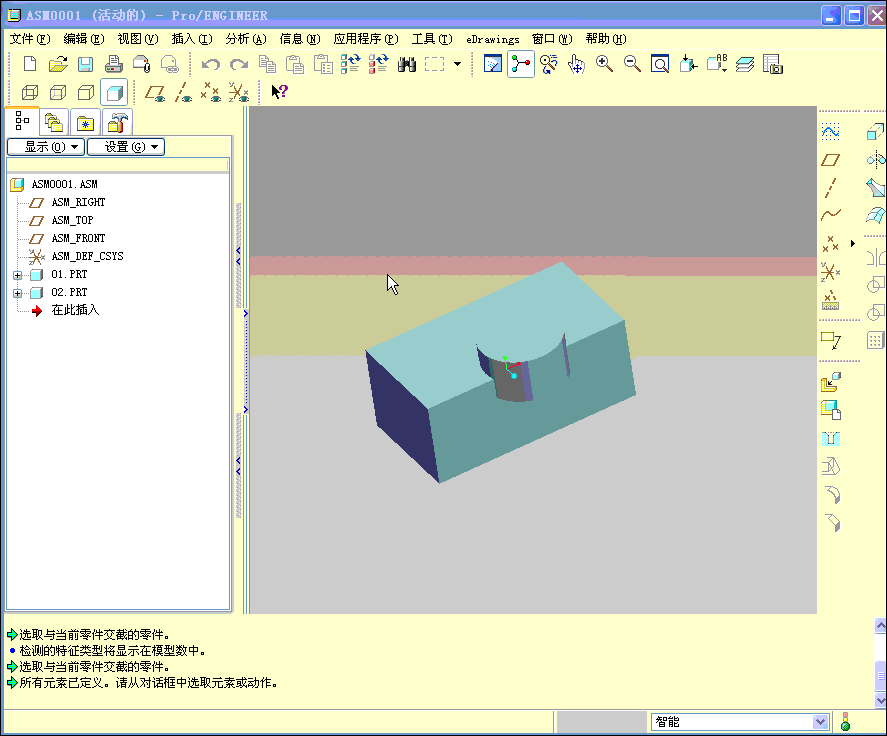 合并.gif