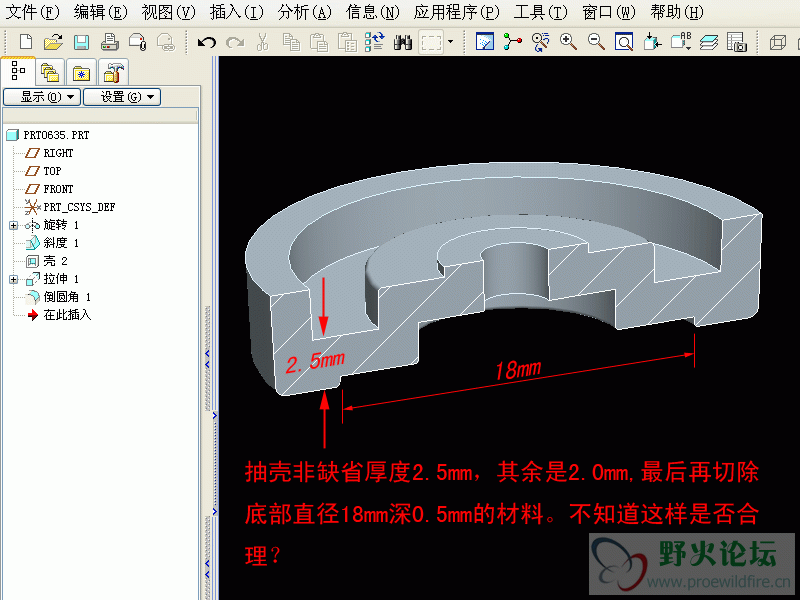 u_2345397208133.gif