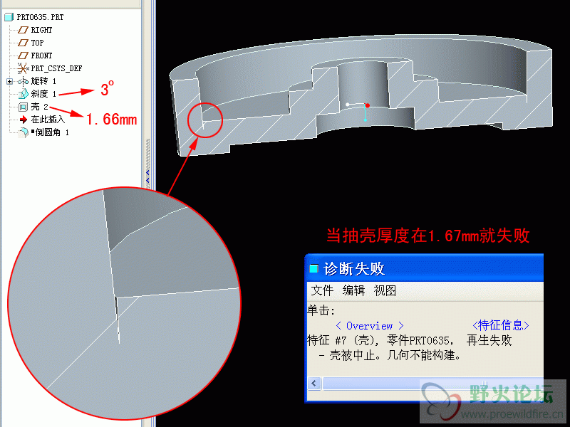 u_2674342502387.gif