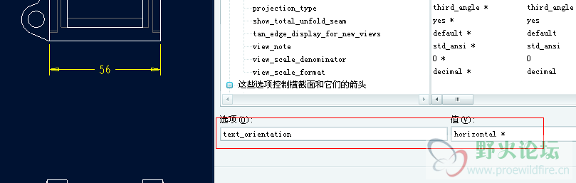 QQ截图未命名.png