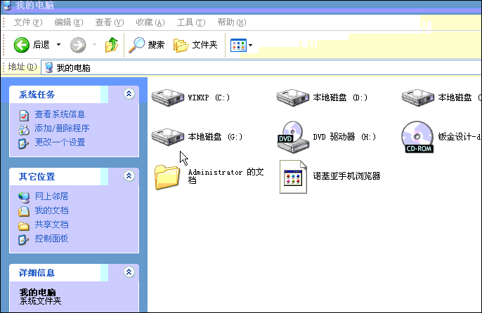 1.gif