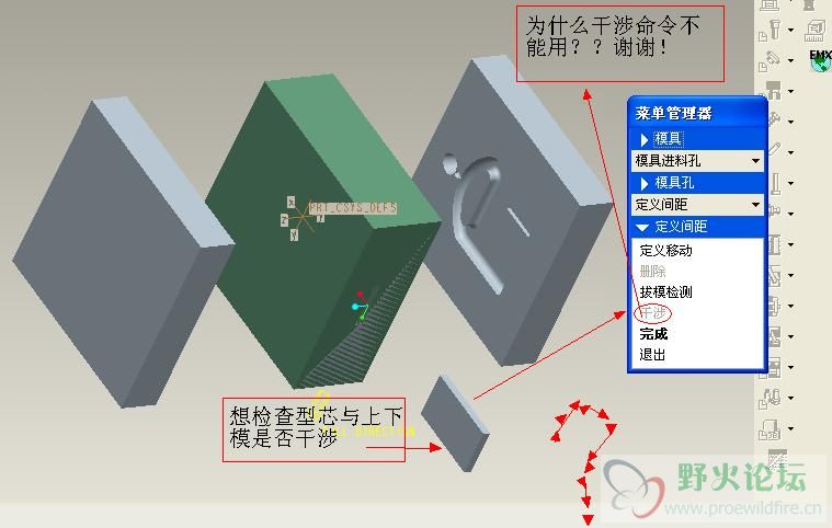 QQ截图未命名7.jpg