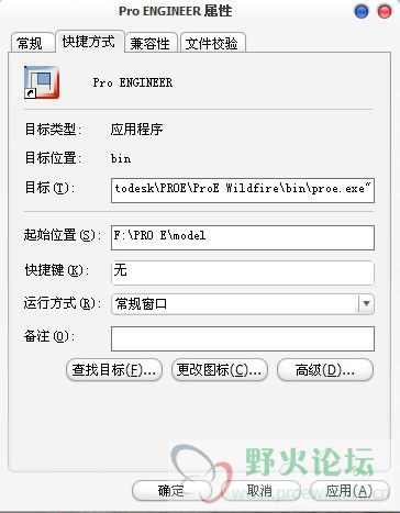 安装.jpg