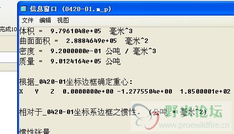 质量.jpg