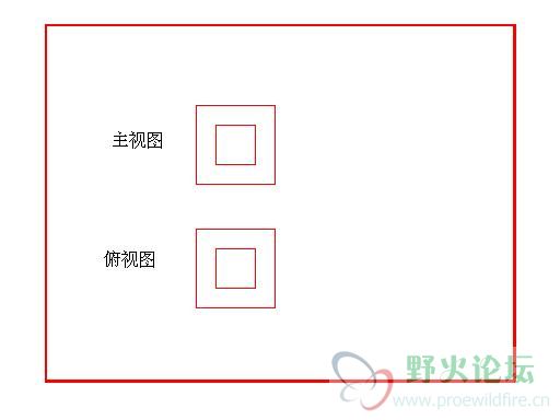 三视图.JPG