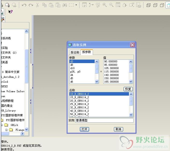 未命名3.jpg