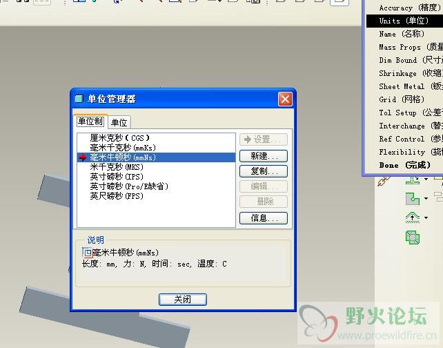 转cad比例问题1.jpg