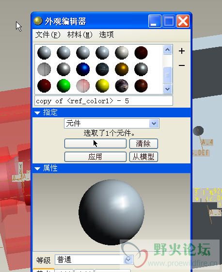 Snap1.jpg