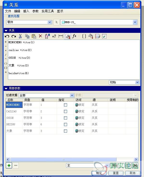 QQ截图未命名.jpg