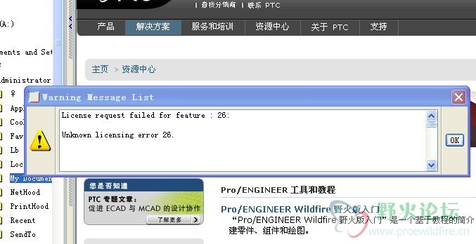 {E803002A-871A-4C6D-BC3D-EC782304A16A}0.jpg