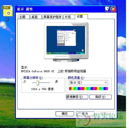 3.JPG