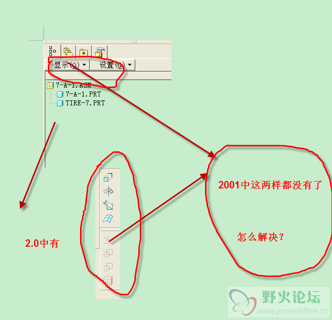 2009-5-16 21-09-47.png