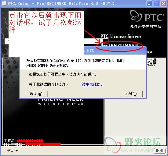 问题.jpg