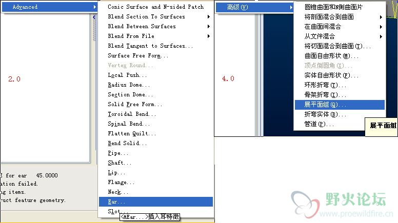 2与4的差别.jpg