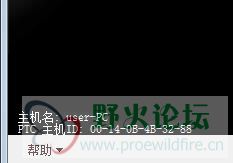 问题0001.jpg