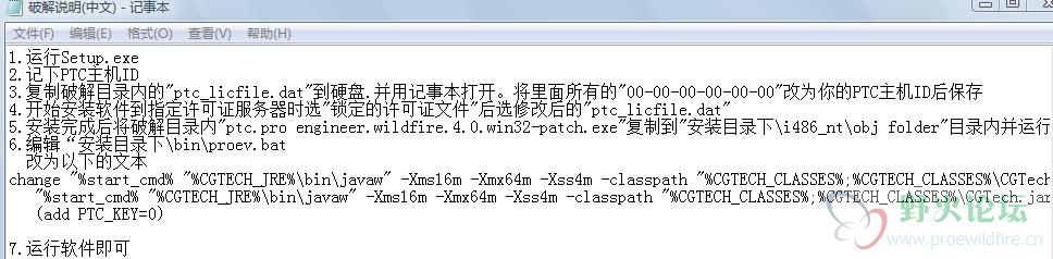 问题0002.jpg