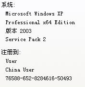 截图1242872274.jpg