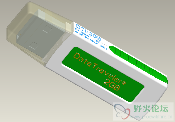 U盘渲染图.png