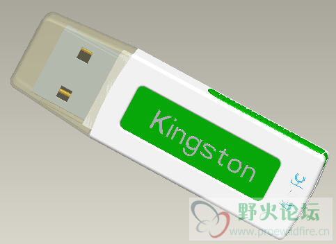 kingston.png