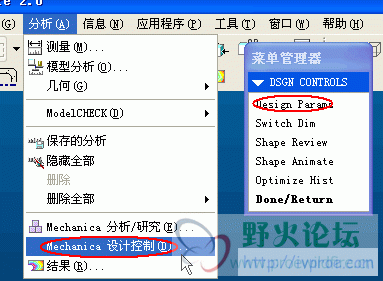 不知道什么版本